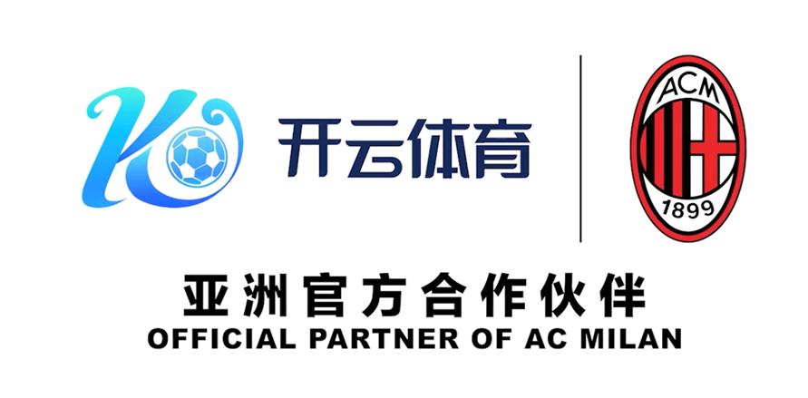 爱游戏 (ayx)体育·官网_AYX SPORTS