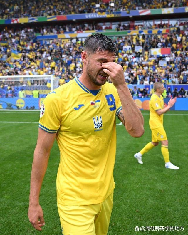 德国不敌罗马尼亚，积分榜上受挫的简单介绍