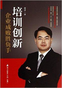 包含热血比拼掀起狂潮，胜负成败瞬息万变的词条